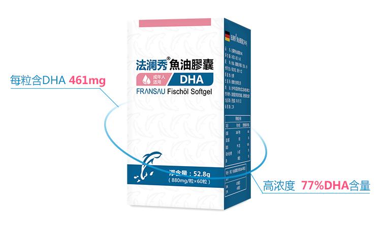 孕期营养餐食谱一日三餐,孕妇一日三餐怎么吃才最营养