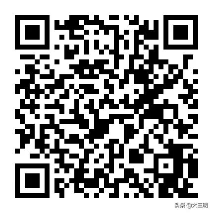 宁化在线最新招聘信息,宁化同城房产