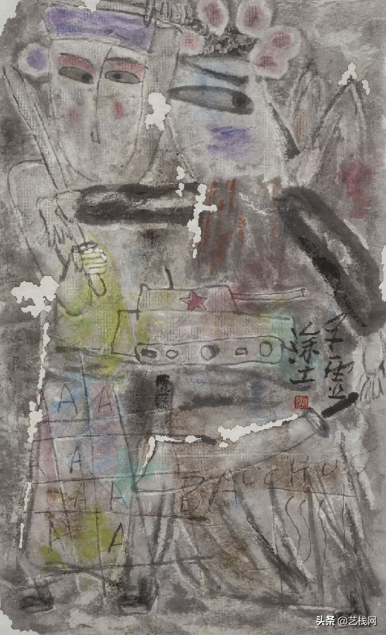 台一台台——王子虚戏画作品展即将启幕