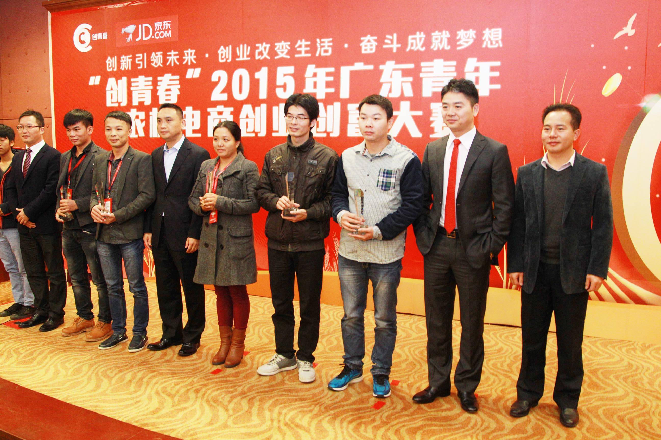 京东未来能撑多久,京东末位淘汰制