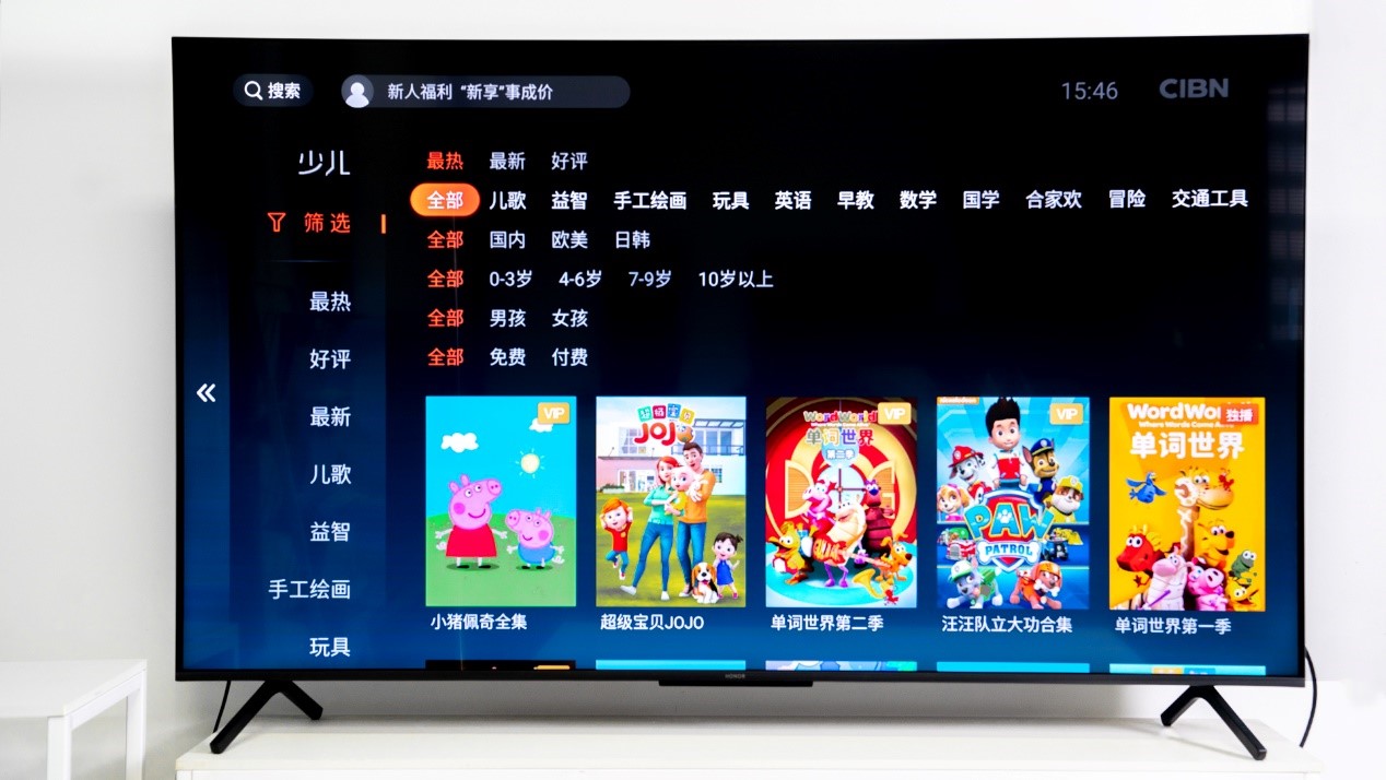 无广告hdr机顶盒,无广告不卡顿电视盒子