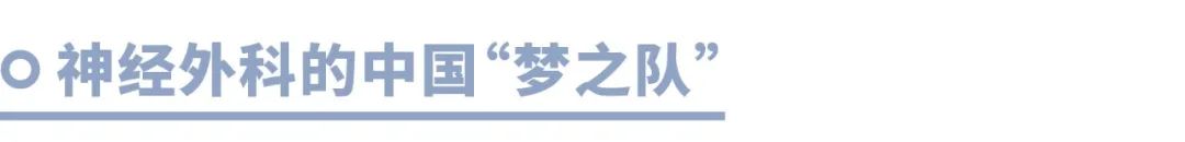 张东攀岩的视频,张东攀岩