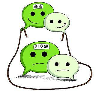 微商代购可以长期持证吗,微商代购要办证注册吗