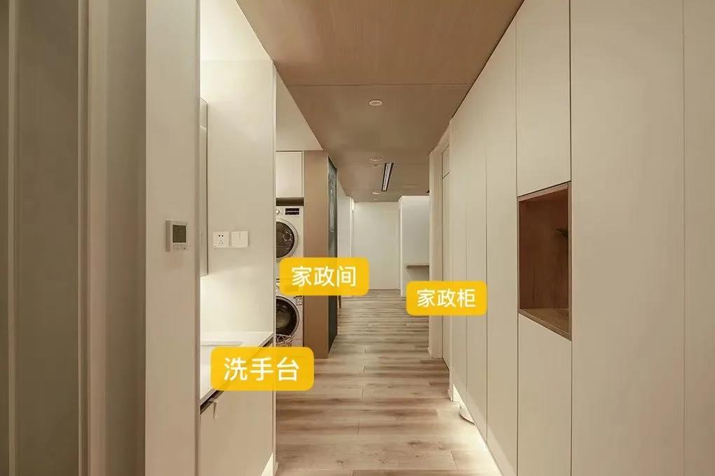 日本主妇推荐家居装修,日式家政间设计