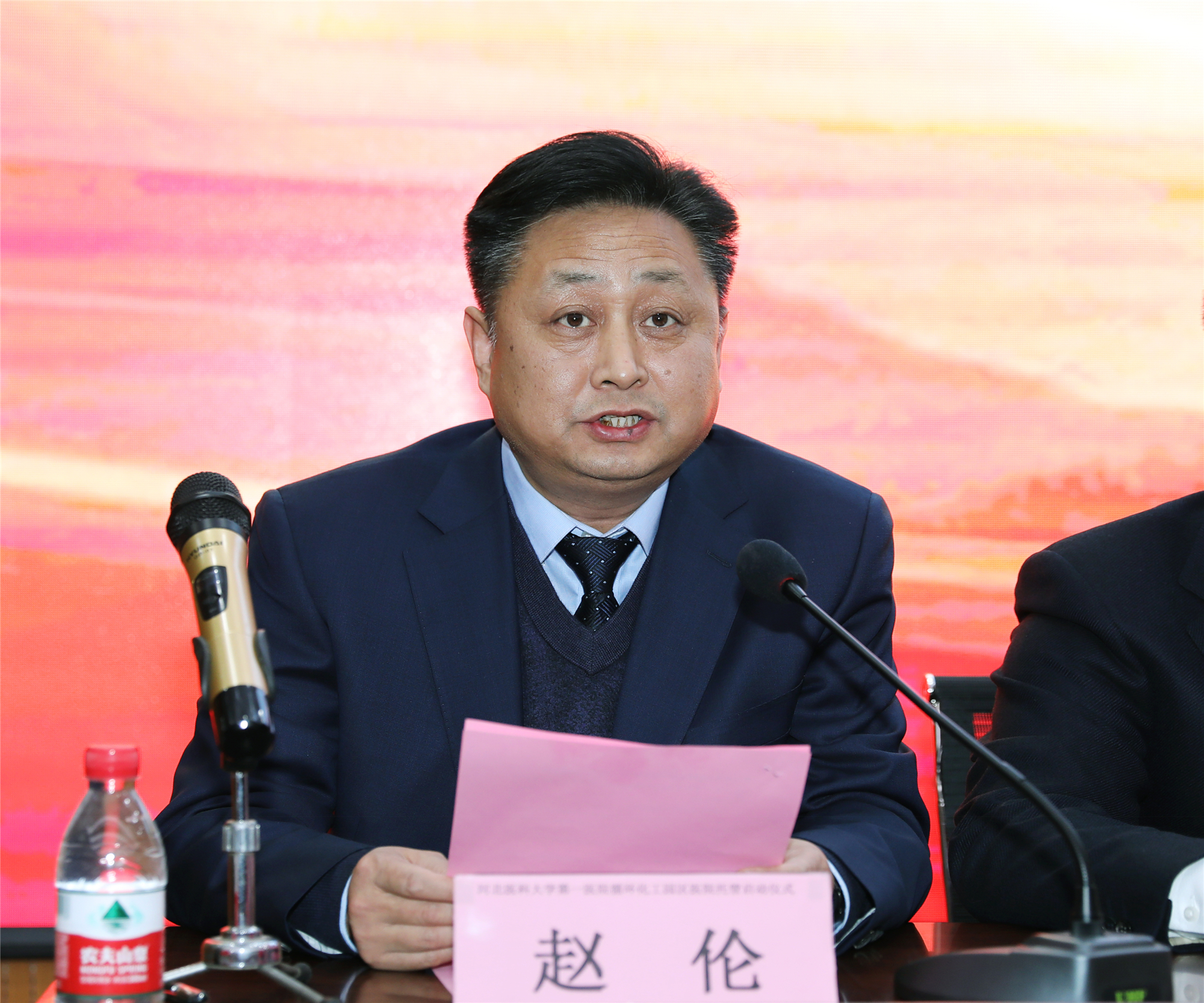 石家庄三甲医院最新通告,石家庄市三甲医院最新通知