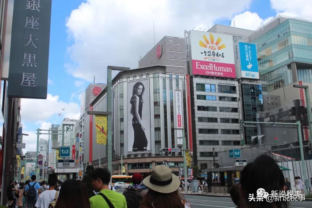 当年的日本东京,在日本疯狂购物中国游客