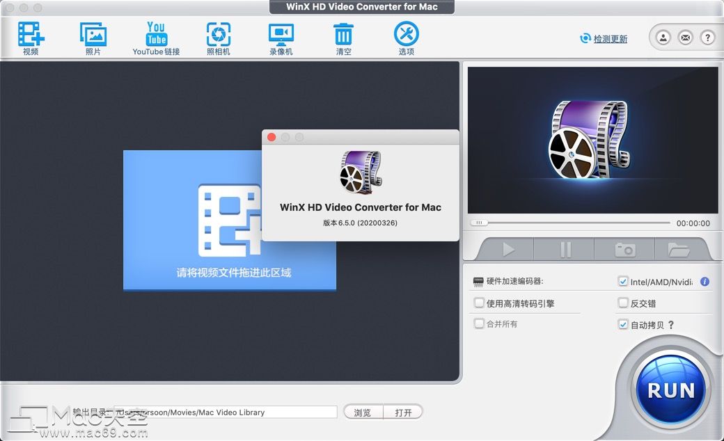 mac视频转换软件免费版,hdvideoconverter怎么用