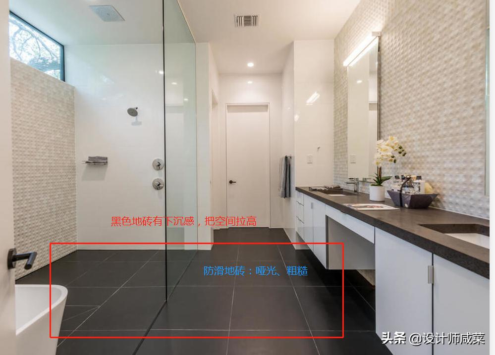 老年人雨天滑倒怎么办,爸妈年纪大了洗澡特别担心滑倒