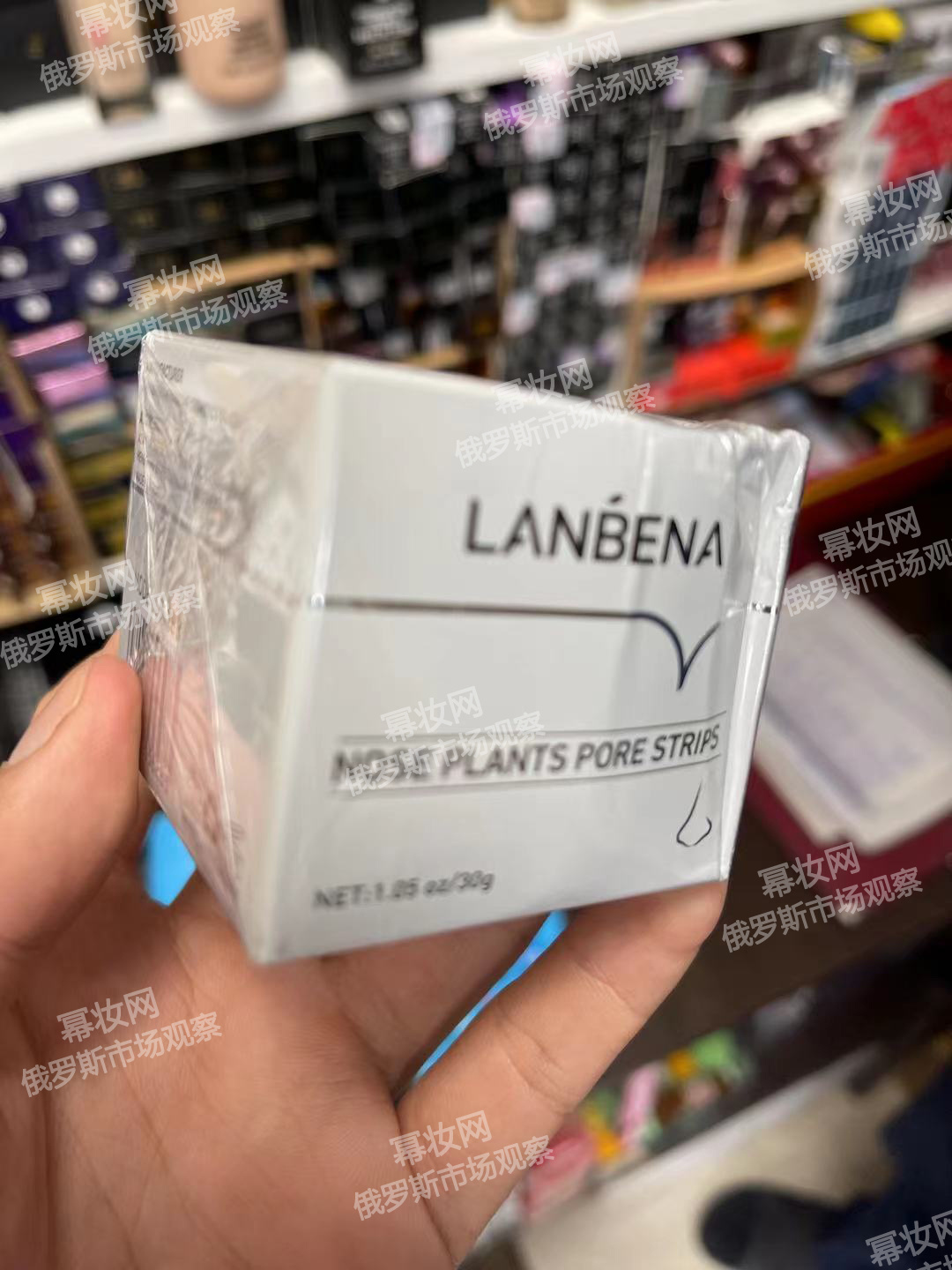 俄罗斯三大美妆店,俄罗斯美妆产品推荐