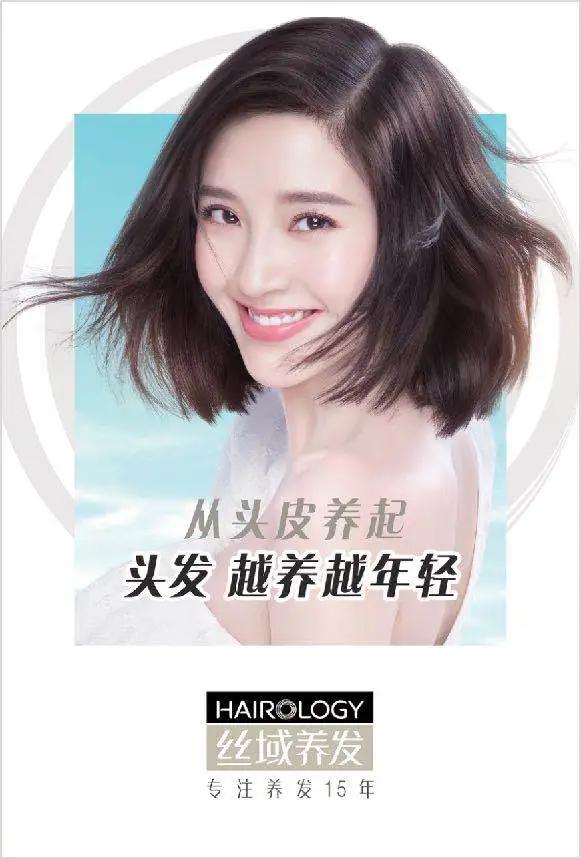 杭州龙湖天街优惠,龙湖金沙天街活动