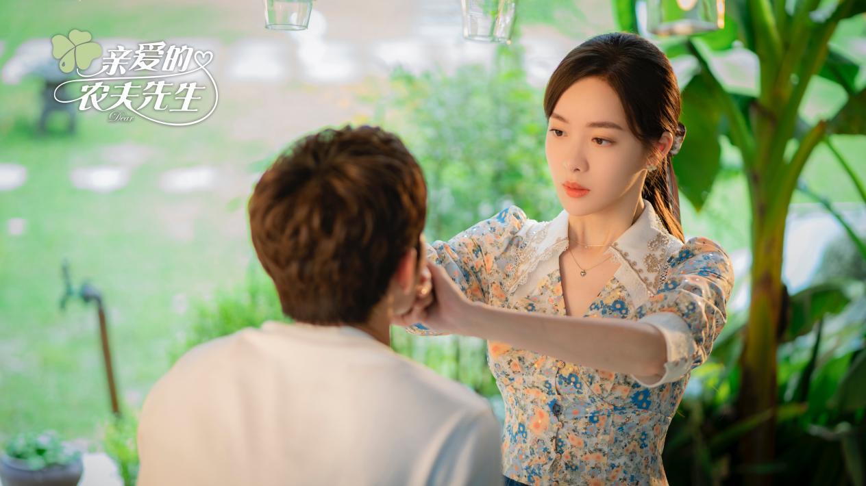 赵尧珂新剧来了！《亲爱的农夫先生》携手蓝博，甜度满分