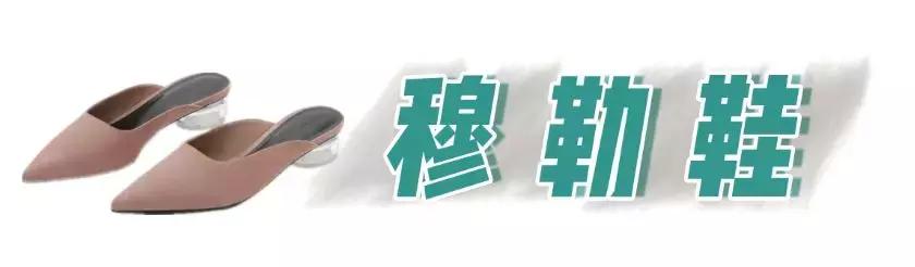 鞋柜最新小款,百搭小白鞋鞋柜