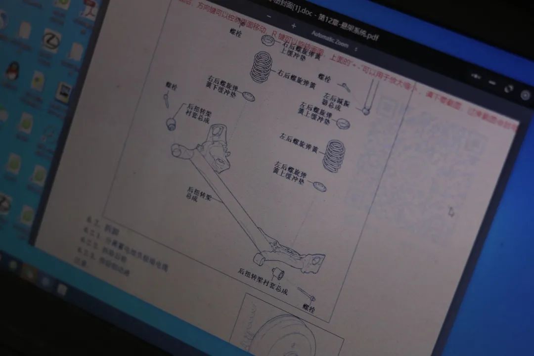 怪兽修车现代酷派,比亚迪f0全车拆解