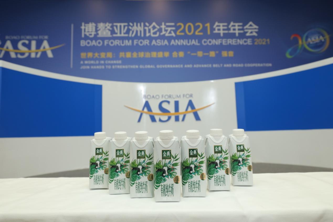 伊利新品奶茶,伊利跃居全球第一品牌