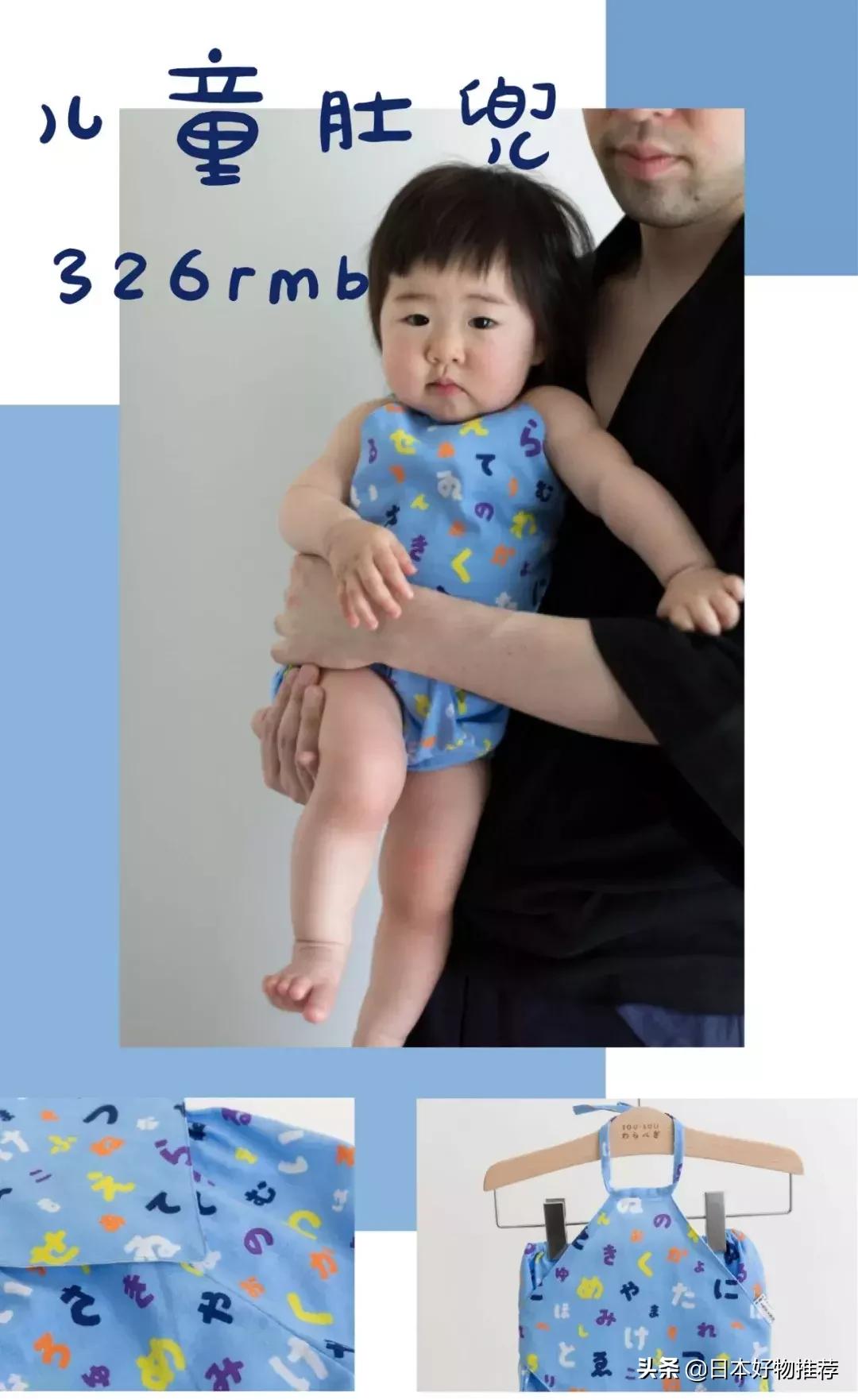 鏃ユ湰濂界墿鎺ㄨ崘搴楅摵,鏃ユ湰浜兘sousou绔ヨ