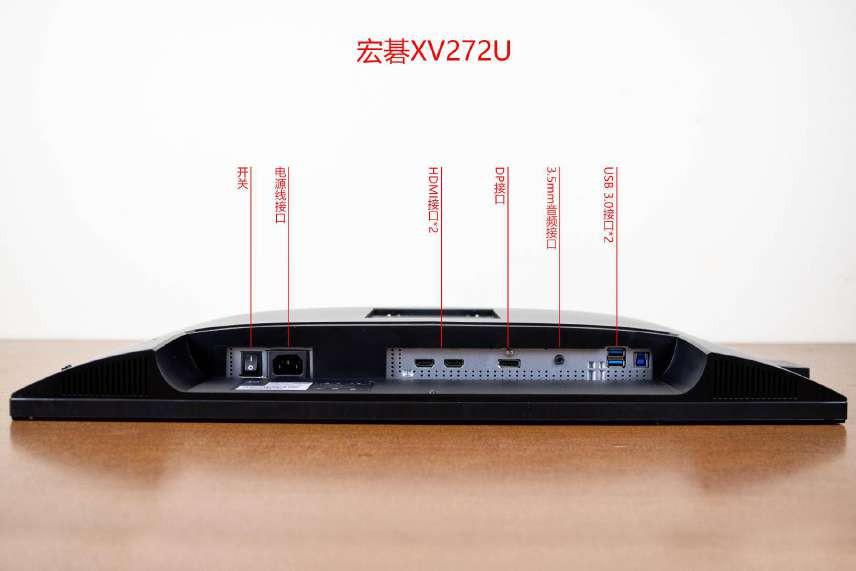 小金刚显示器推荐,2022小金刚显示器推荐