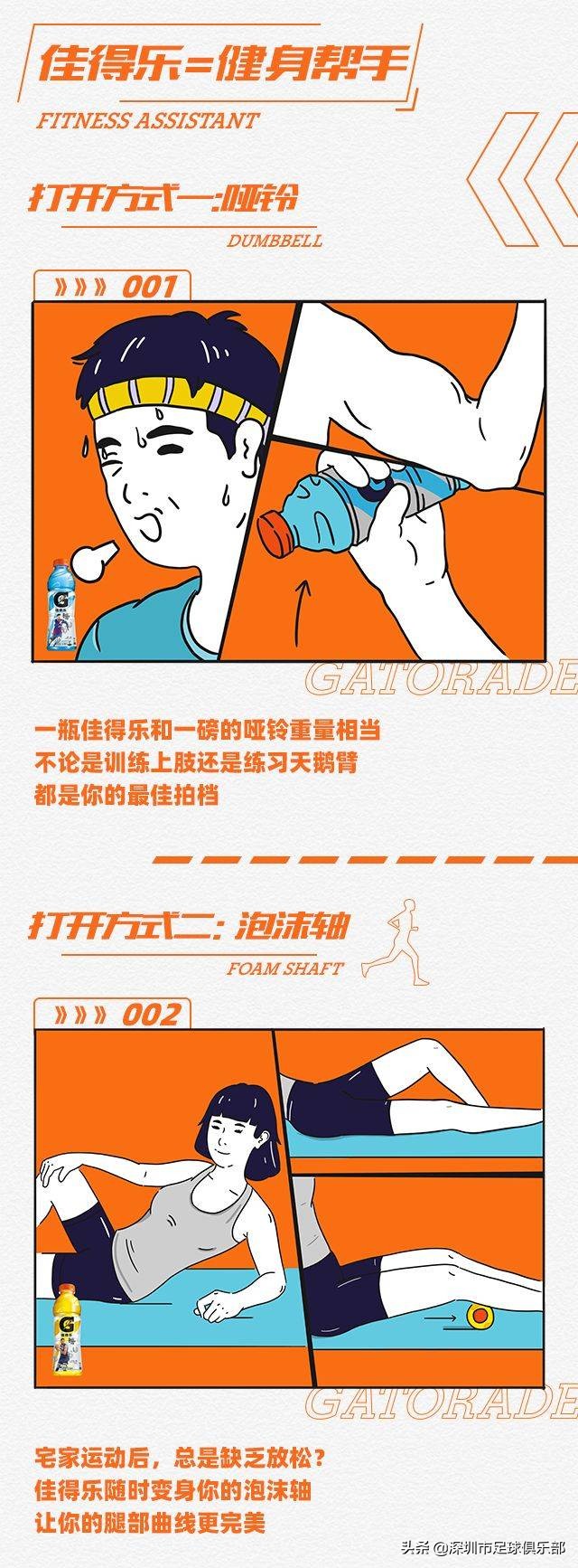 一路同行凝心聚力谱新篇,一路同行同心同德共创美好