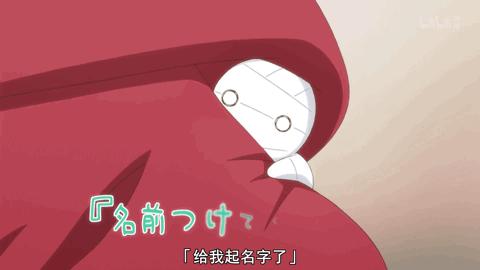 血槽完全空了,血槽已空的意思