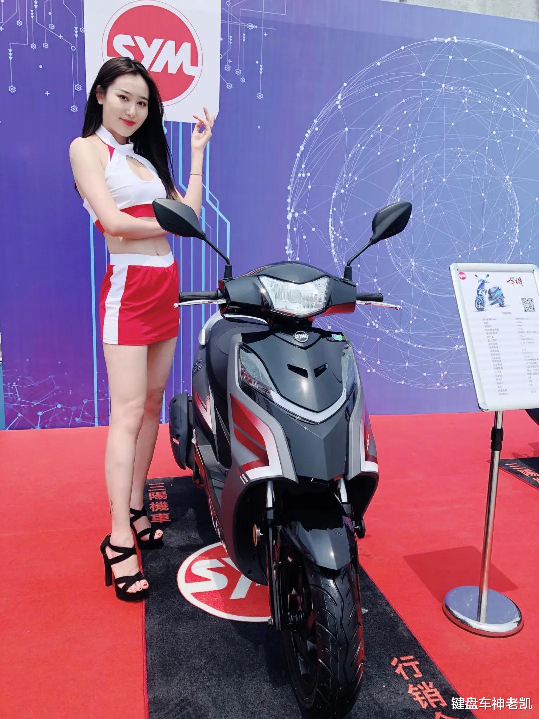 三阳悍将裸车,三阳悍将售价