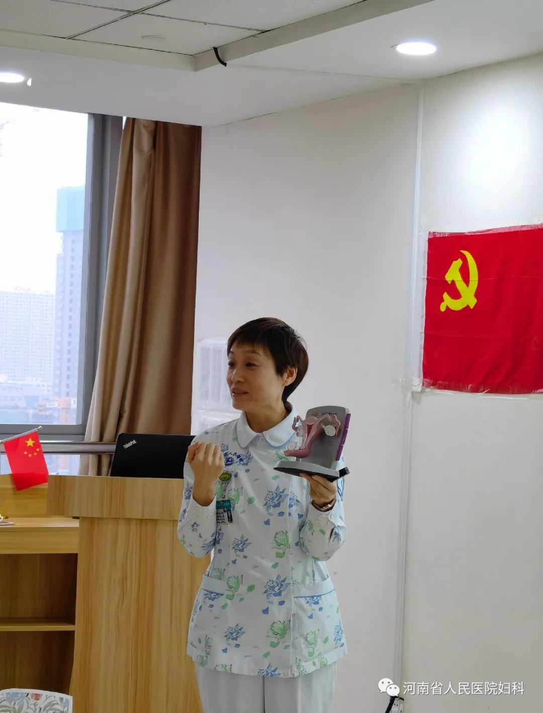 揭秘卵巢癌系列三