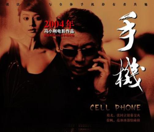 范冰冰偷税漏税众明星反应,爆料范冰冰偷税漏税视频