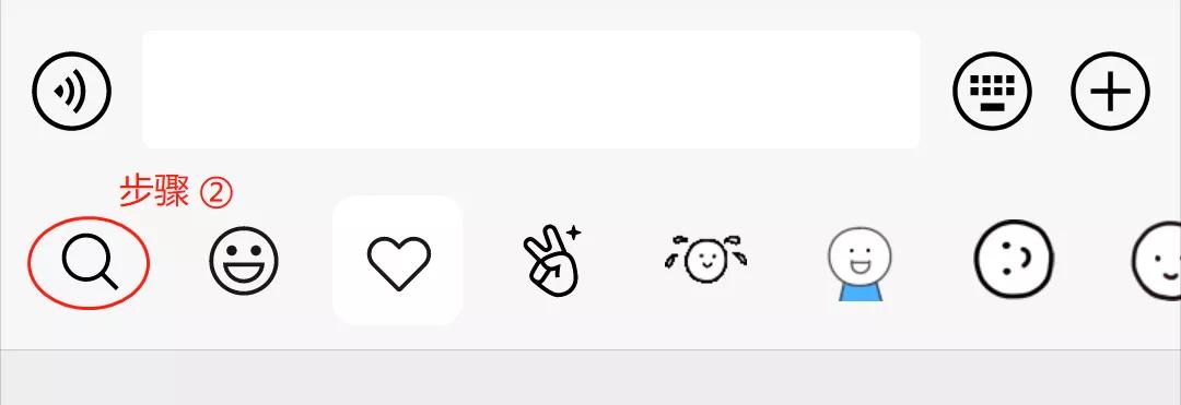 超！萌！趣！本土原创表情包“罗浮百草精灵”上线！