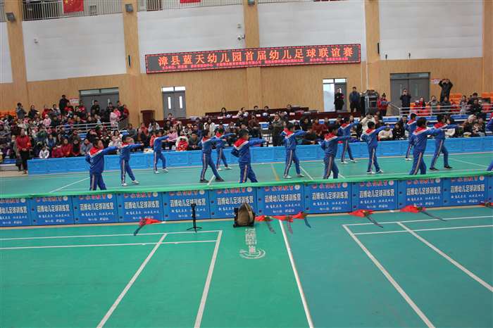 漳县中小学生足球比赛,晋安区幼儿足球赛