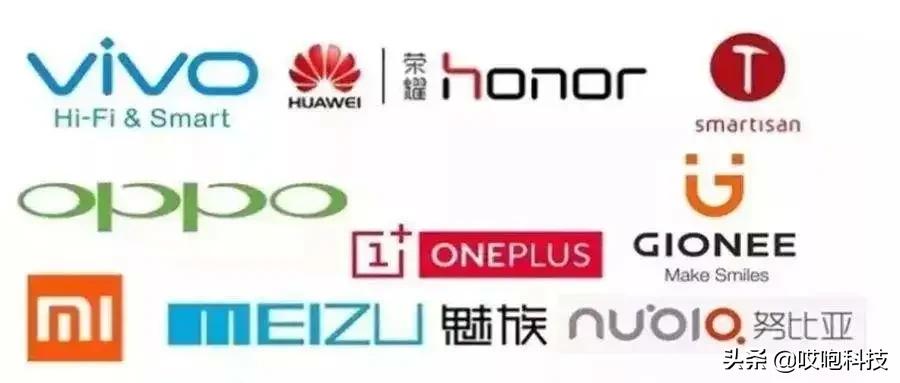 除了苹果还有什么手机用ios系统,除了ios哪个系统更好用