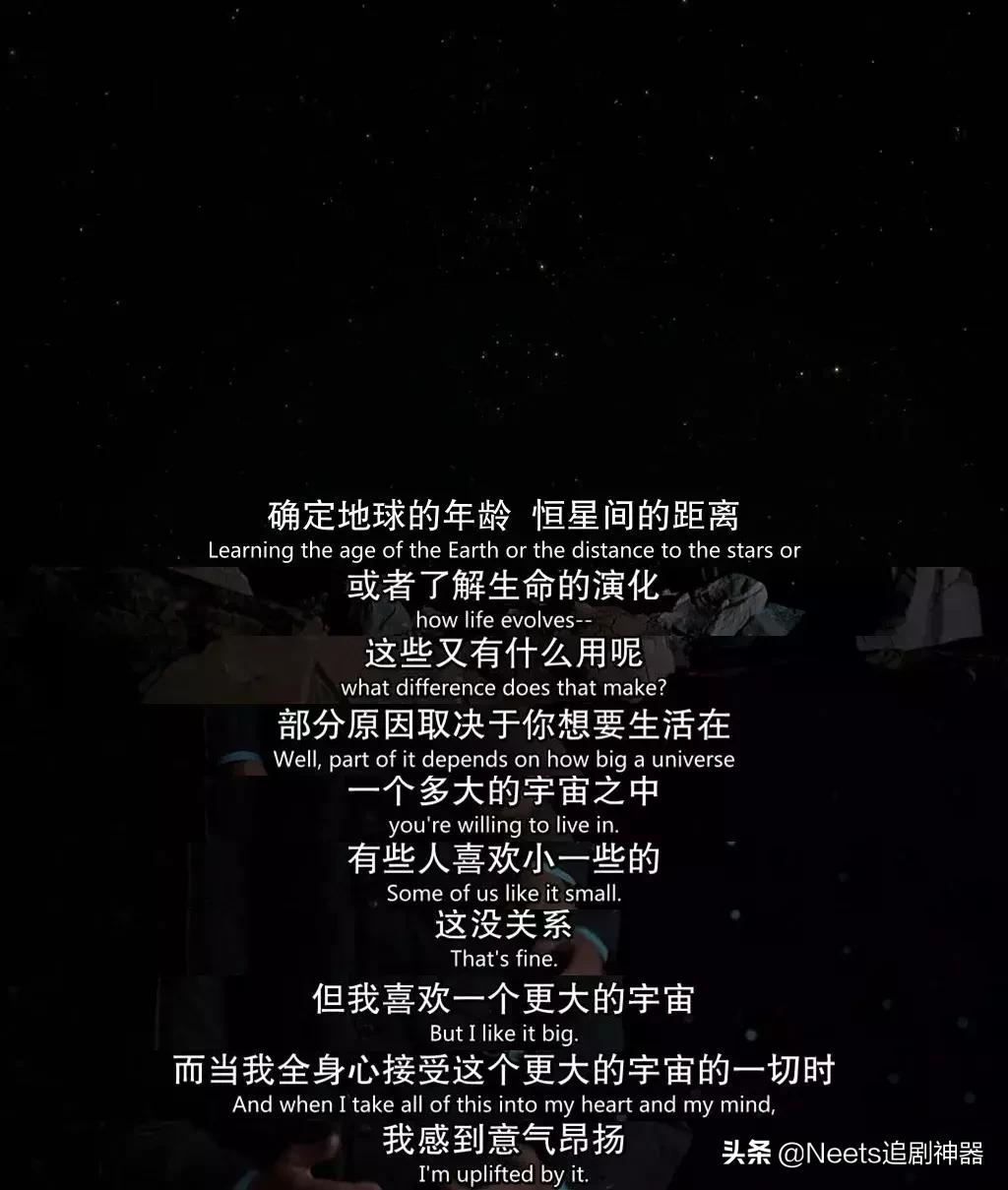 9.7分的史诗级巨制,9.6分这才是今年必看史诗大片