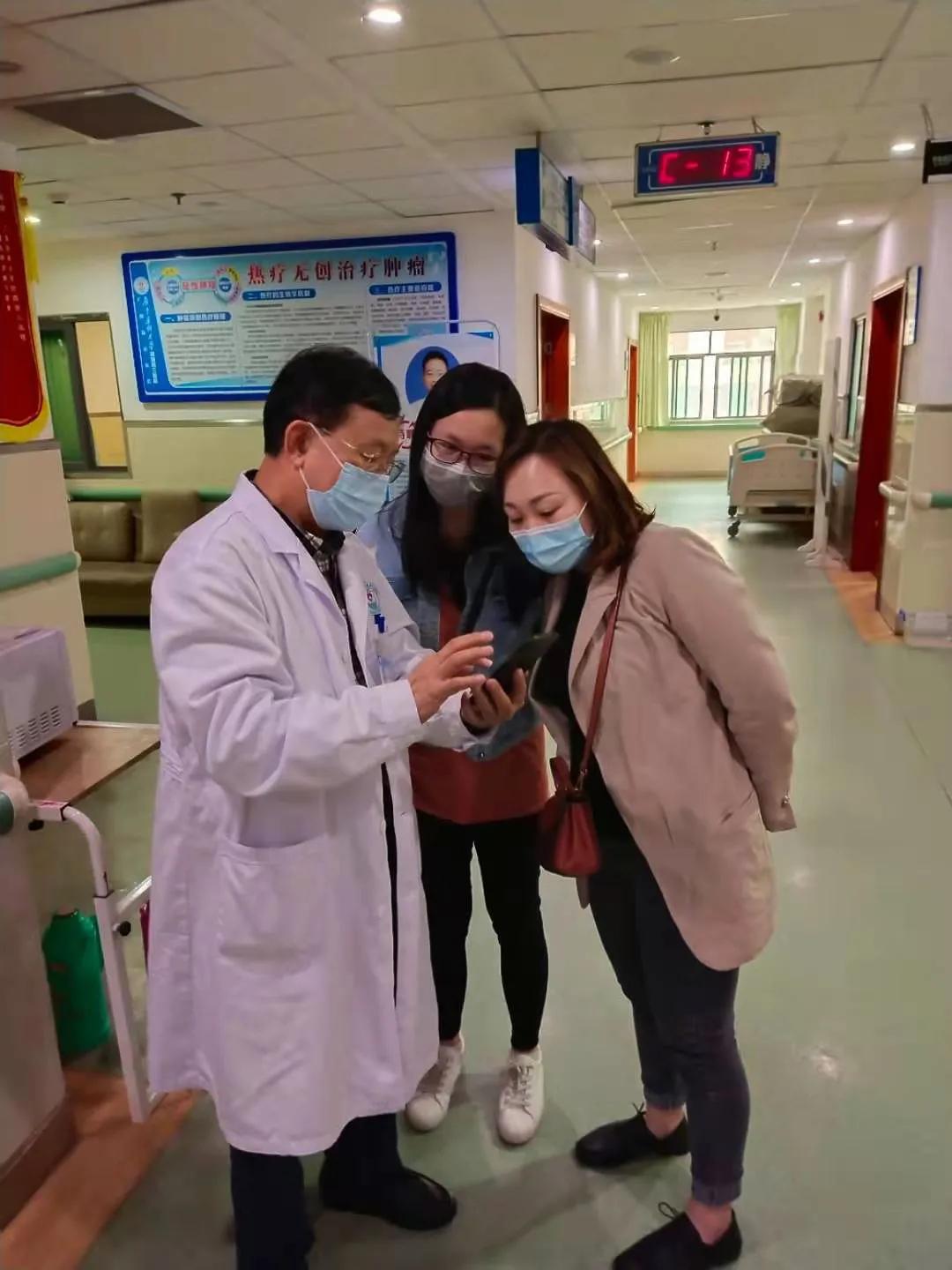 广东药科大学附属三院肿瘤五科为何赢得患者口碑？