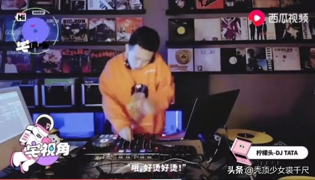 从不食人间烟火到沾染了烟火气,从不食人间烟火到现在理智冷静