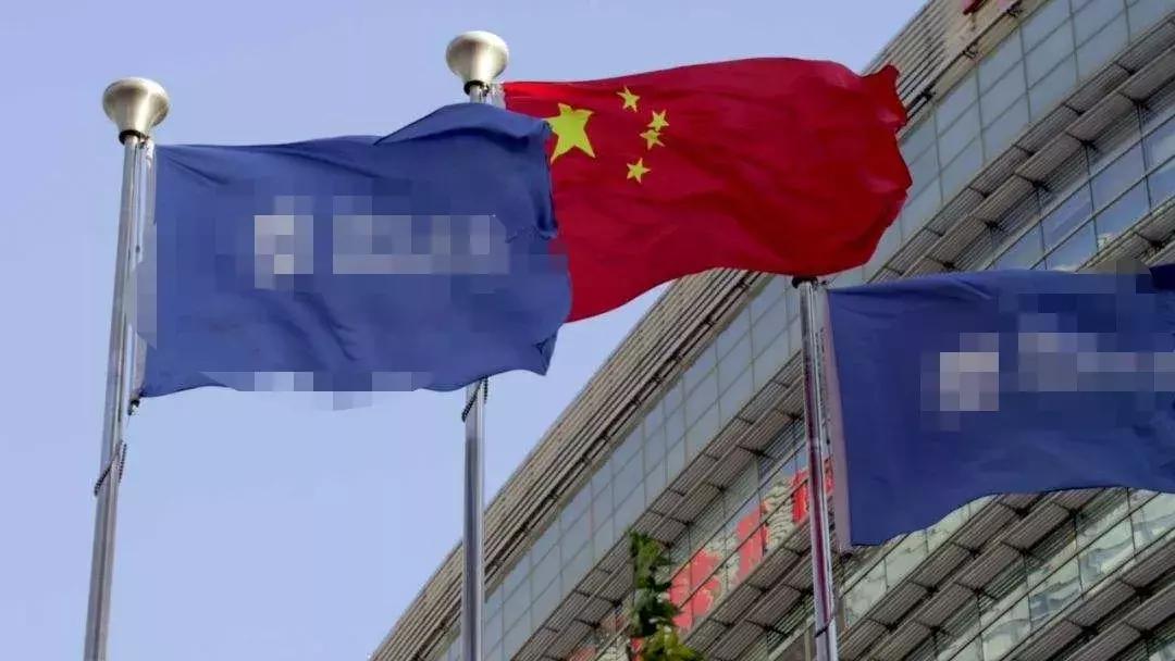 用国旗做头像违法吗官方回应,用国旗头像做头像违法吗