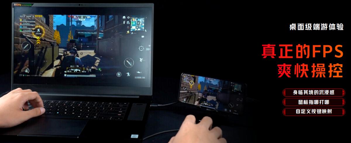 努比亚红魔6r西装狂魔,腾讯红魔6r游戏手机