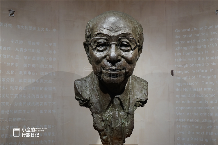 西安时髦小洋楼，张学良、周总理曾住过，珍藏国内唯二的复古轿车