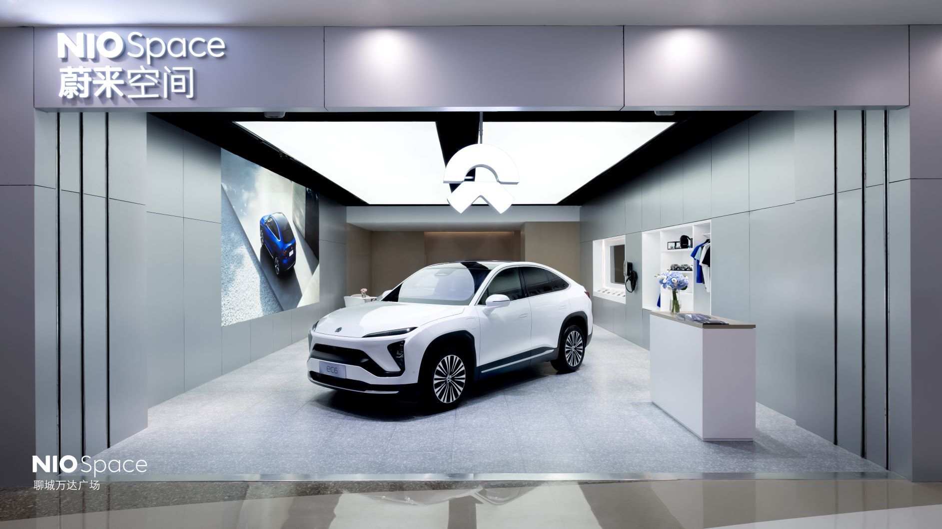 鑱婂煄涓囪揪钄氭潵浣撻獙涓績,钄氭潵绌洪棿璞″北涓囪揪骞垮満