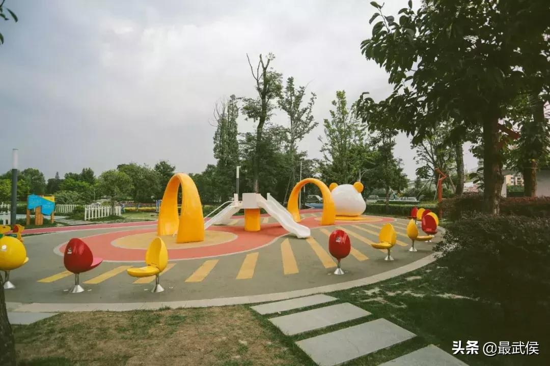 世警会入场式,世警会场地介绍