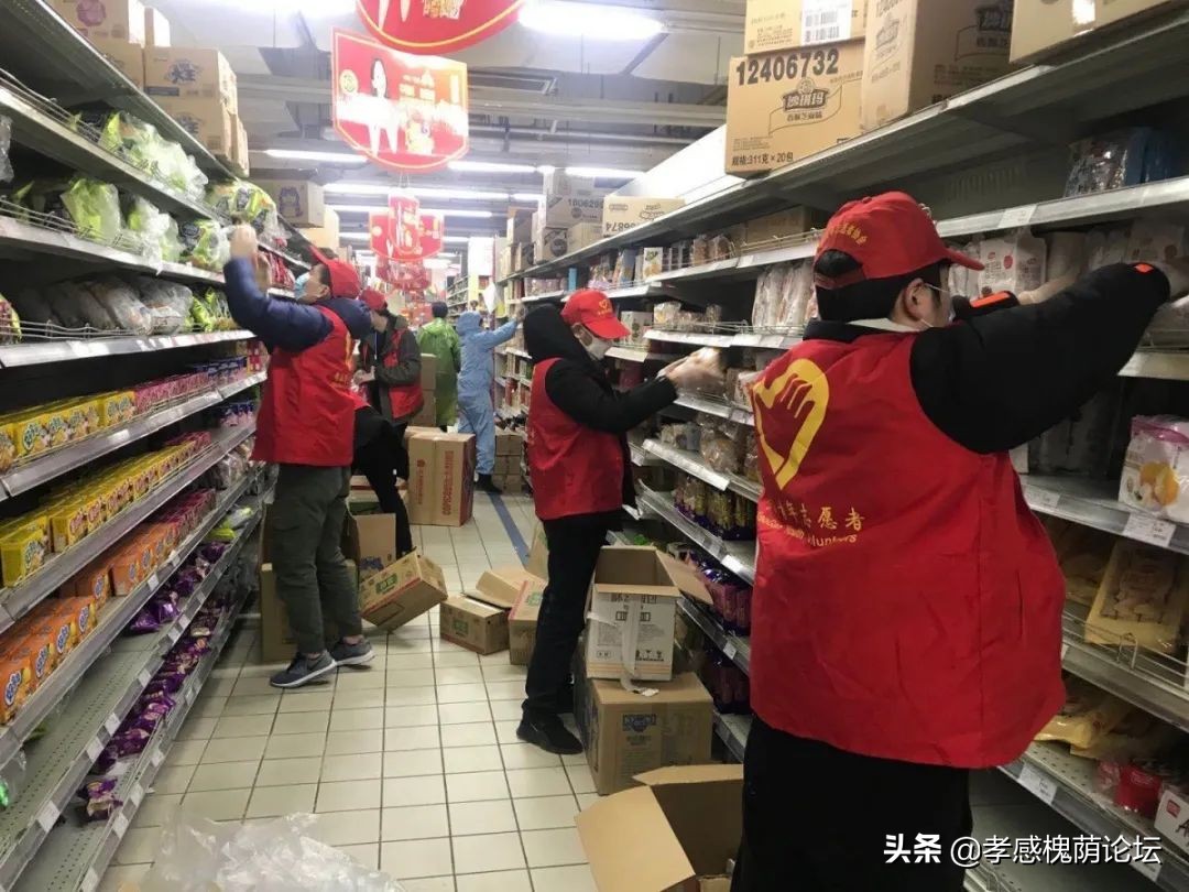 孝感孝南区志愿者,孝感市志愿者