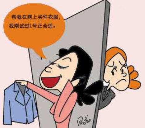 什么网店衣服好看质量好,同款衣服淘宝和实体店有哪些