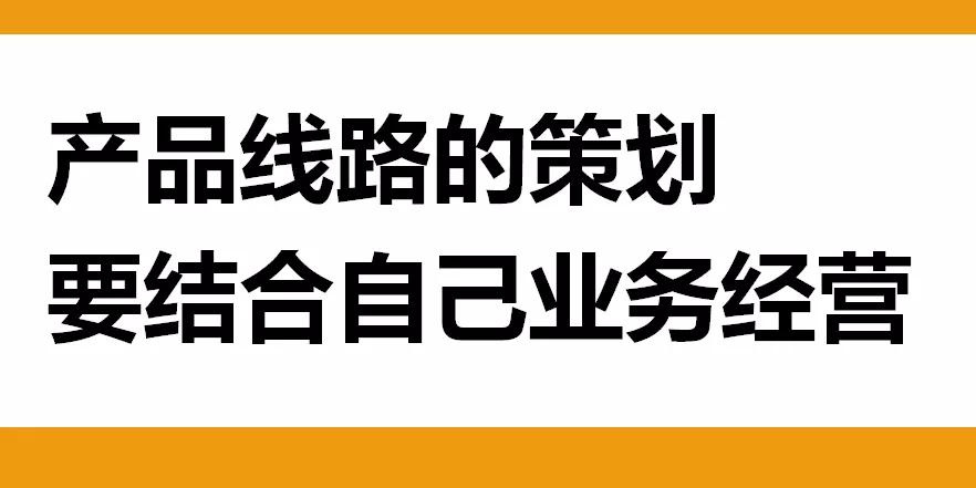 年轻派战略营销助力湖南悦高母婴产业一路腾飞，如何从0到10亿级