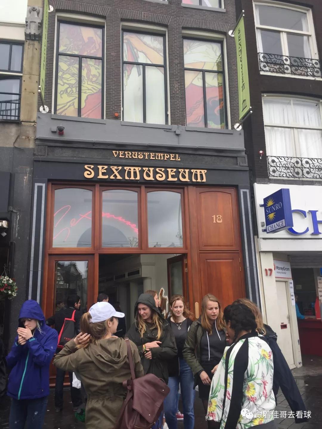 欧洲杯在阿姆斯特丹哪里举办,欧洲杯在阿姆斯特丹哪里举行