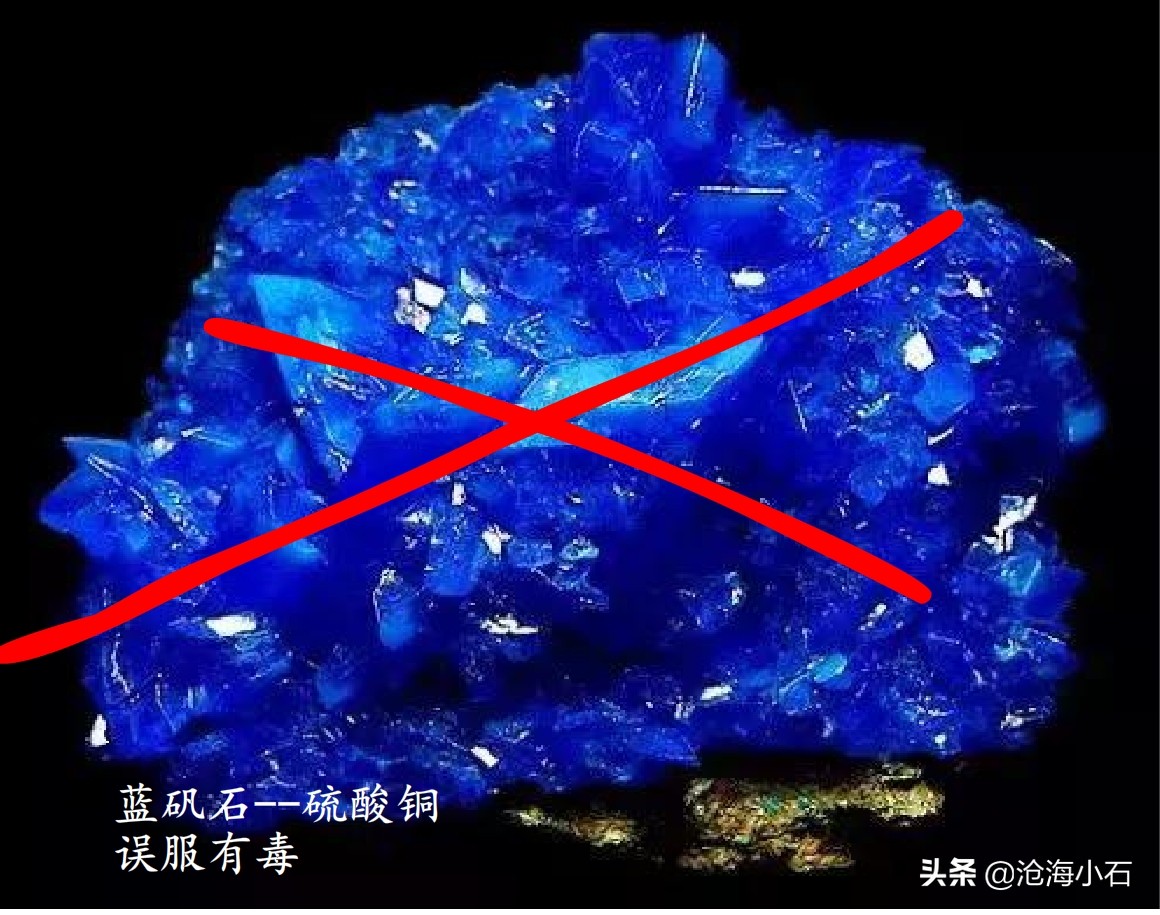 有哪些石头不要扔,十种不能捡的石头图片