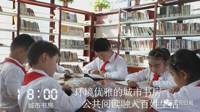 近几天林州发生的新闻,林州最近有发生什么事吗