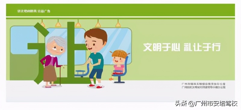 广州驾校培训质量公开排名,广州安培驾校是正规的吗