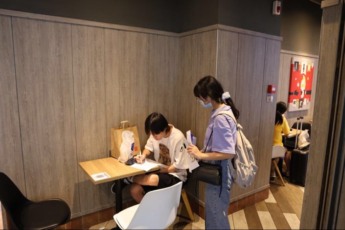 助力自贸港,以青春之力助力中国式现代化