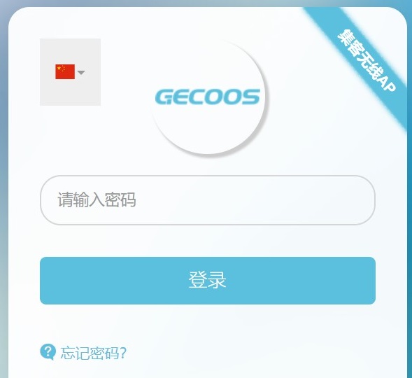 三台路由器并联怎么设置IP,两个路由器有线ap组网