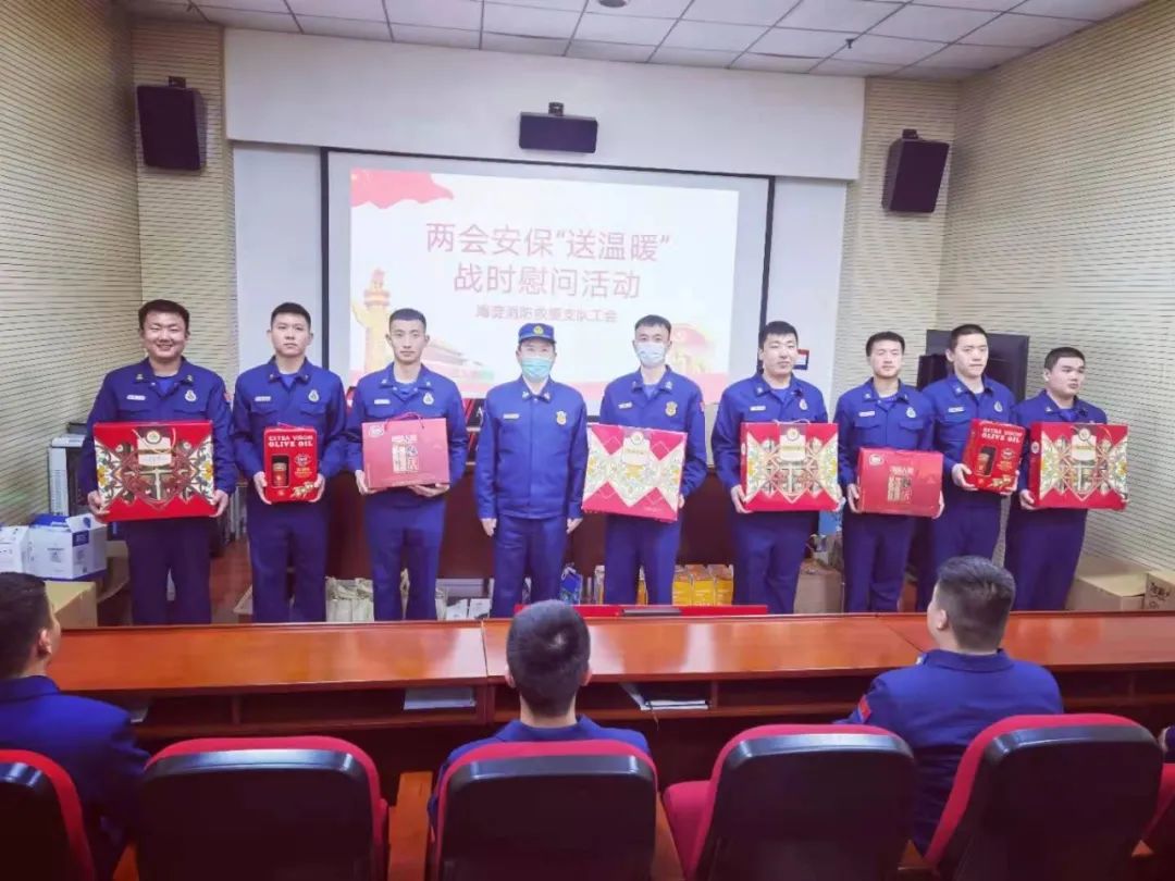 办实事办好事,支队为基层办实事任务清单