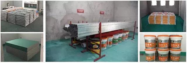 高度国际装饰设计有限公司,高度国际装饰设计北京