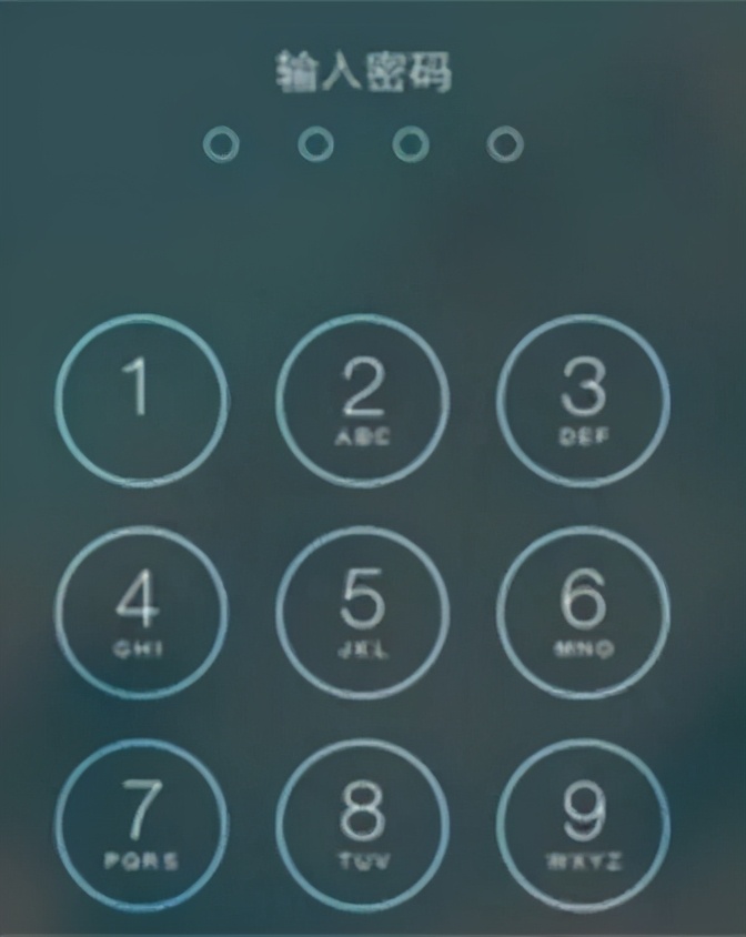 手机被盗怎么办网警教你三步找回,手机丢失被网警找上门