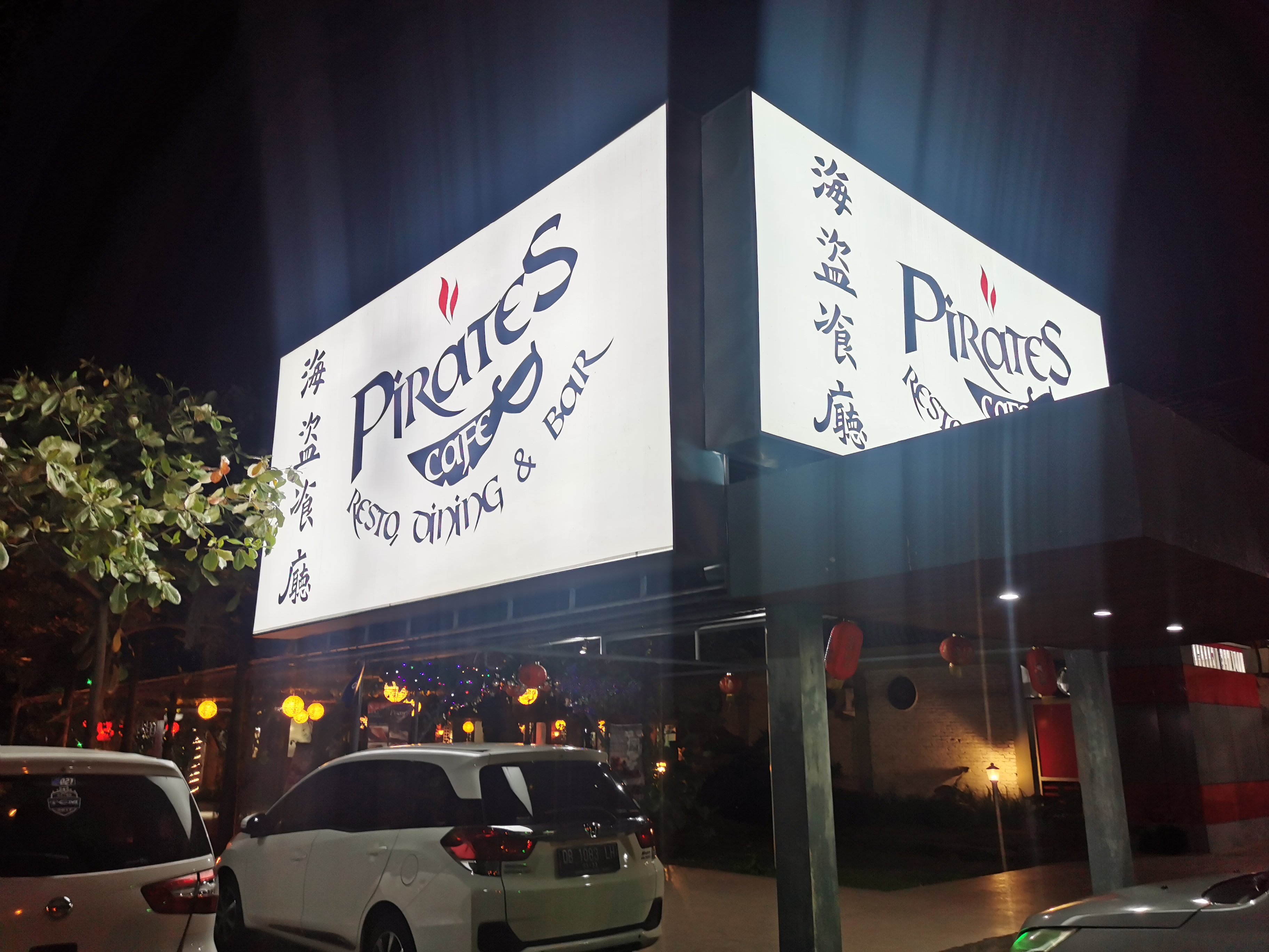 去印尼美娜多旅游攻略,印尼美娜多怎么玩