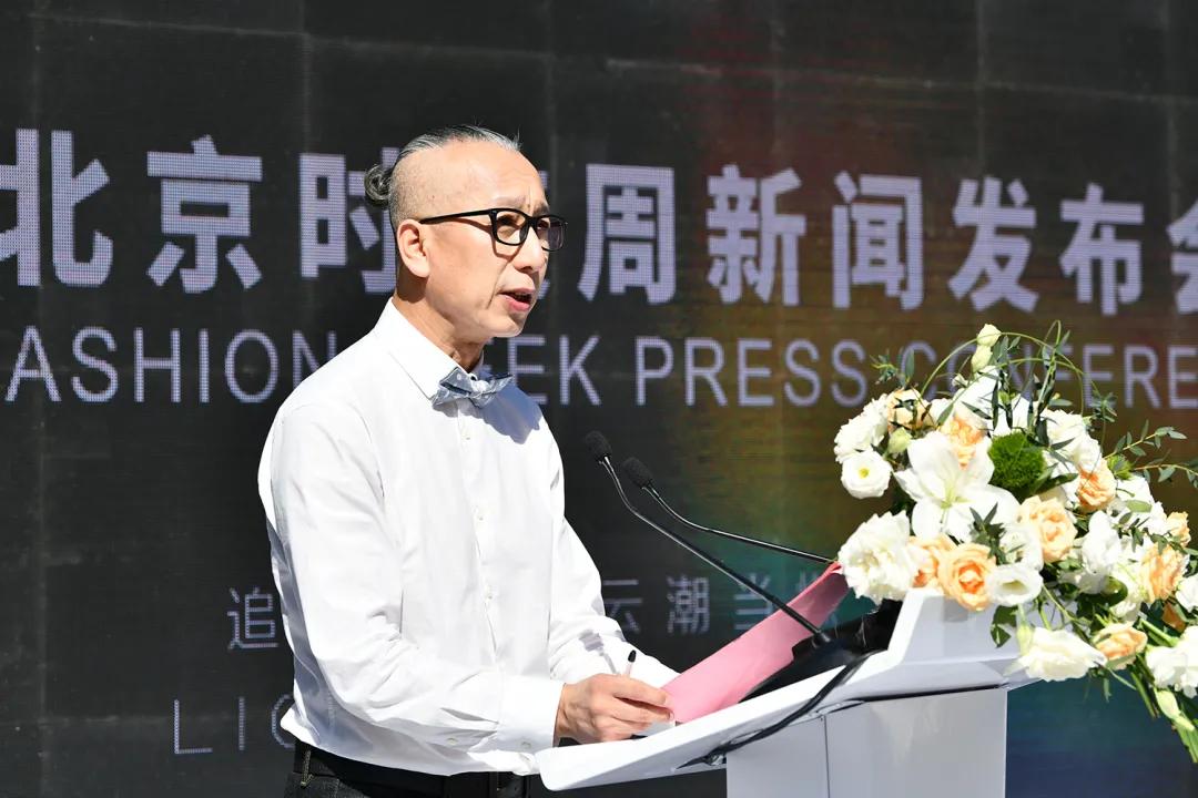 2018北京时装周传承京剧之美,2020北京故宫时装周乘风破浪